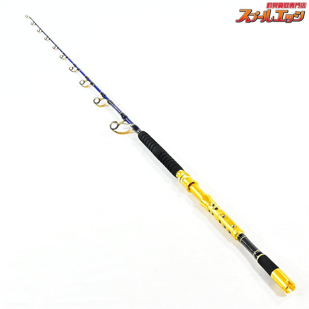 【剛樹】 STD ギフテッド L40/W300 SR165 GOUKI GIFTED ブリ ヒラマサ カンパチ K_206