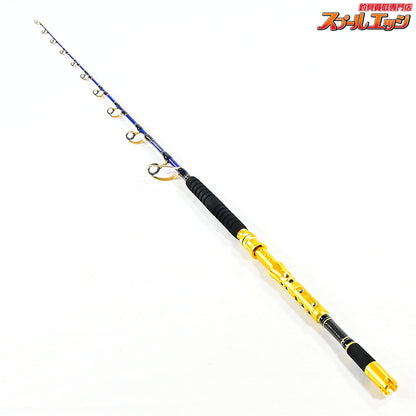 【剛樹】 STD ギフテッド L40/W300 SR165 GOUKI GIFTED ブリ ヒラマサ カンパチ K_206