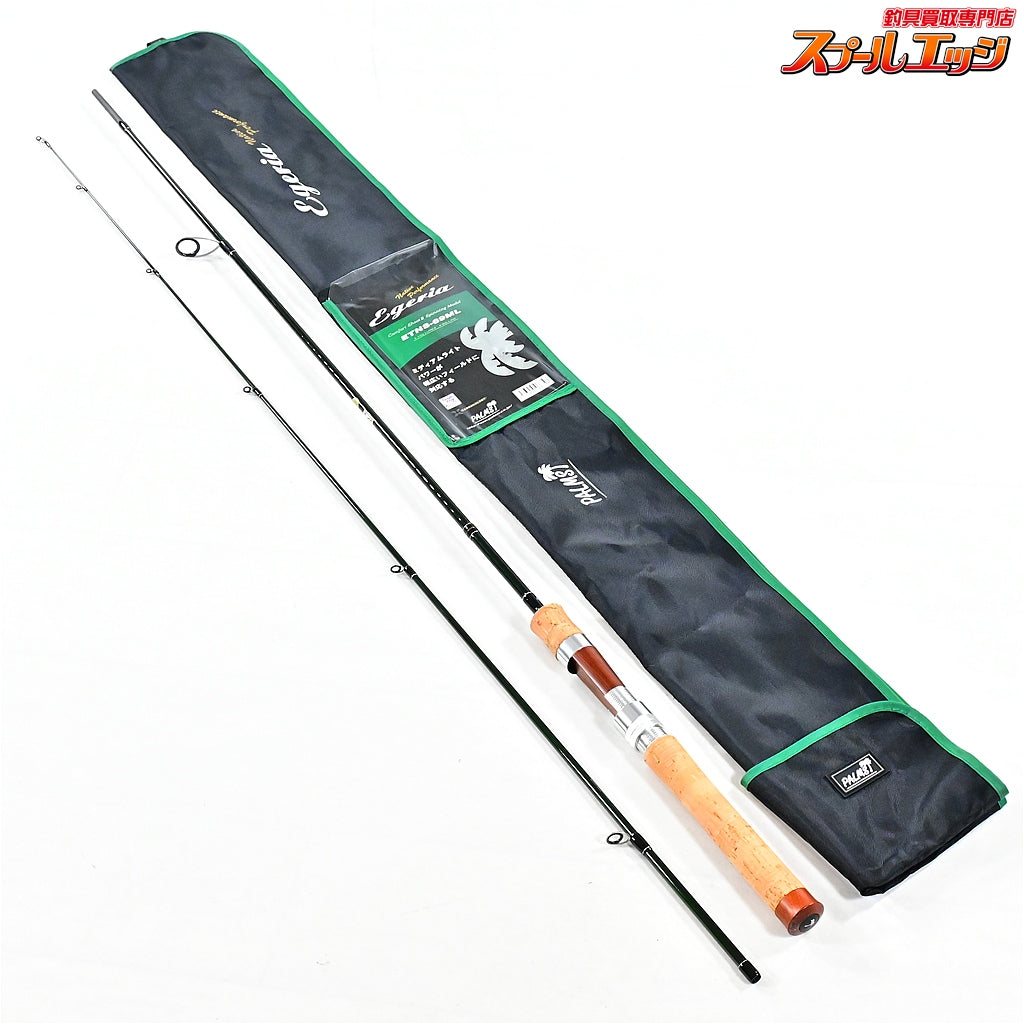 【パームス】 エゲリア ネイティブパフォーマン ETNS-69ML PALMS Egeria NATIVE PERFORMANCE ヤマメ イワナ アマゴ K_151