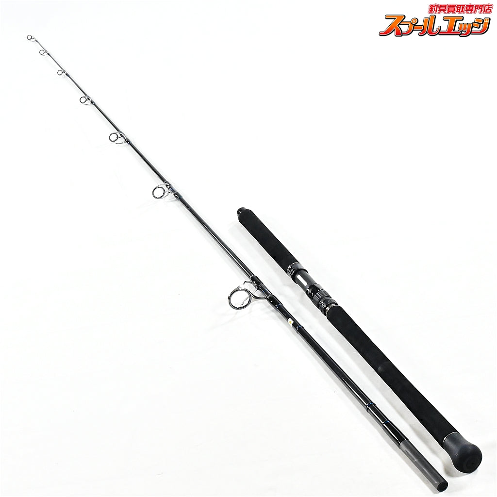 【CBONE】 シービーワン VFR 8310SPC ブルーウォータープラッギン CBONE VFR BLUE WATER PLUGG'N キハダマグロ ヒラマサ ブリ K_228