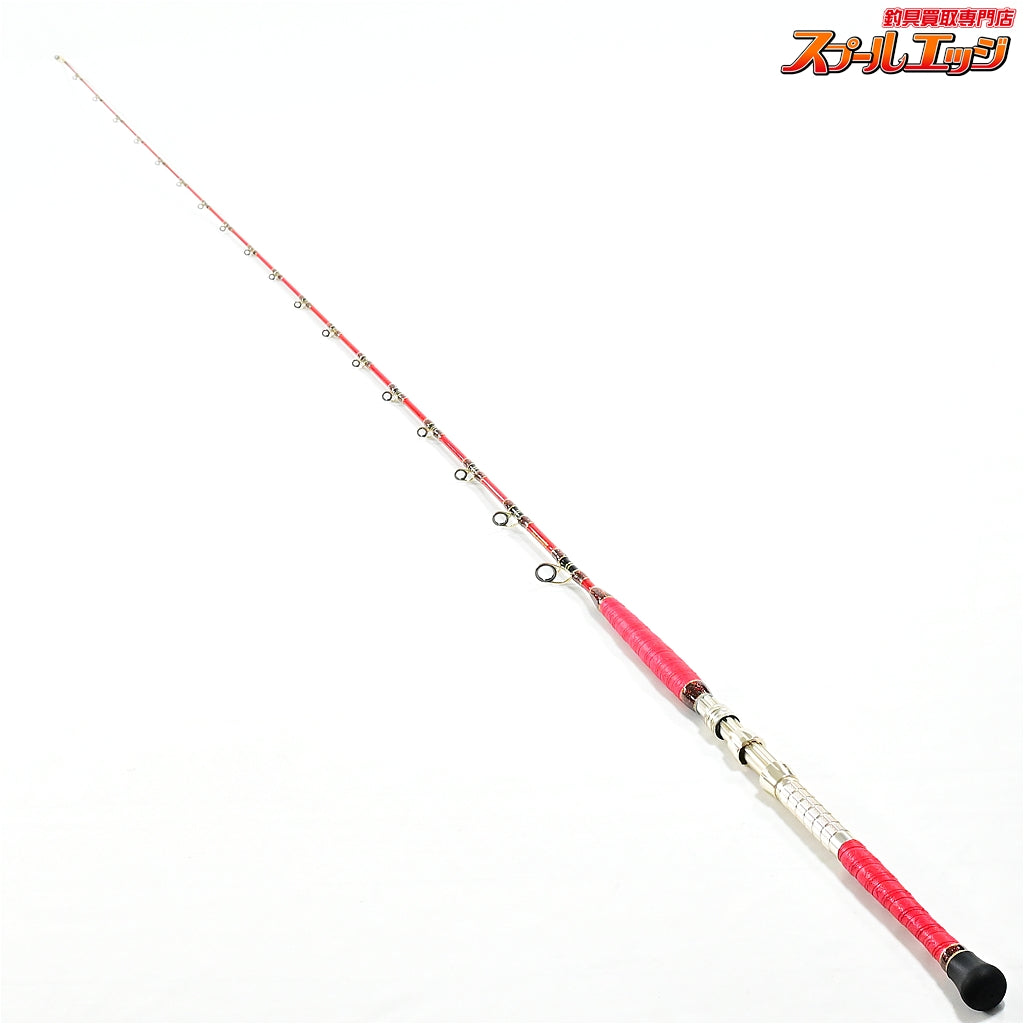 店頭受取のみ【アリゲーター】 ビーダンサー 250 ALLIGATOR Bedancer マダイ K_292