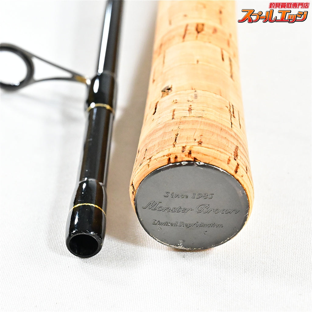 【ジャクソン】 ケイロン モンスターブラウン MB-76CN JACKSON MONSTER BROWN  シーバス チヌ サクラマス K_159