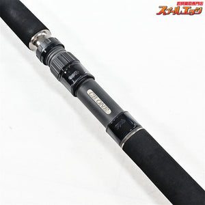 【CBONE】 シービーワン VFR 8310SPC ブルーウォータープラッギン CBONE VFR BLUE WATER PLUGG'N キハダマグロ ヒラマサ ブリ K_228