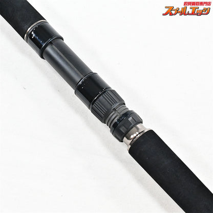 【CBONE】 シービーワン VFR 8310SPC ブルーウォータープラッギン CBONE VFR BLUE WATER PLUGG'N キハダマグロ ヒラマサ ブリ K_228
