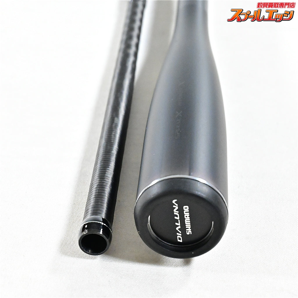 【シマノ】 23ディアルーナ S90ML SHIMANO DIALUNA シーバス ヒラメ マゴチ K_184