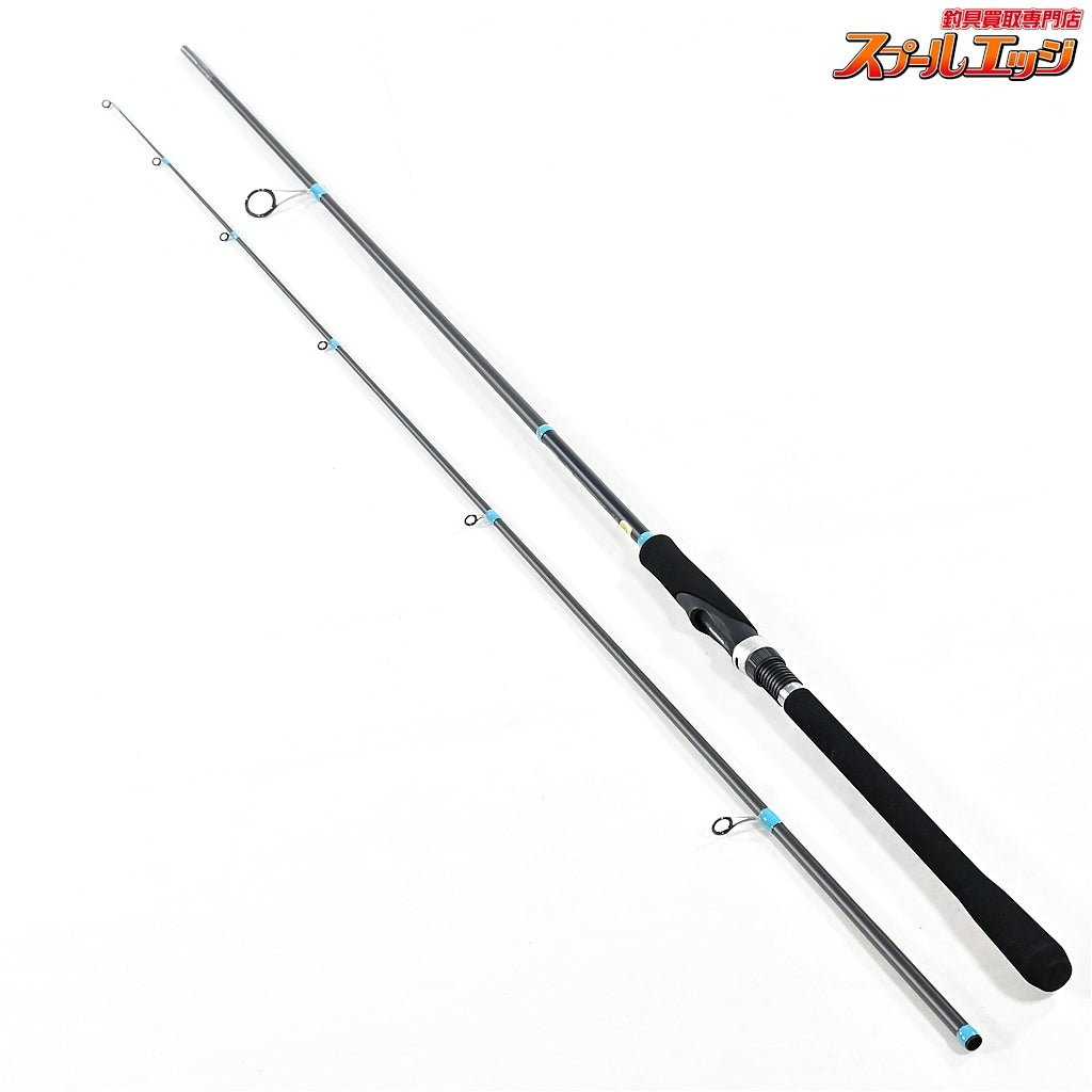 【シマノ】 23ルアーマチック ソルト S86ML SHIMANO LUREMATIC シーバス クロダイ マゴチ K_176