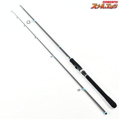 【シマノ】 23ルアーマチック ソルト S86ML SHIMANO LUREMATIC シーバス クロダイ マゴチ K_176