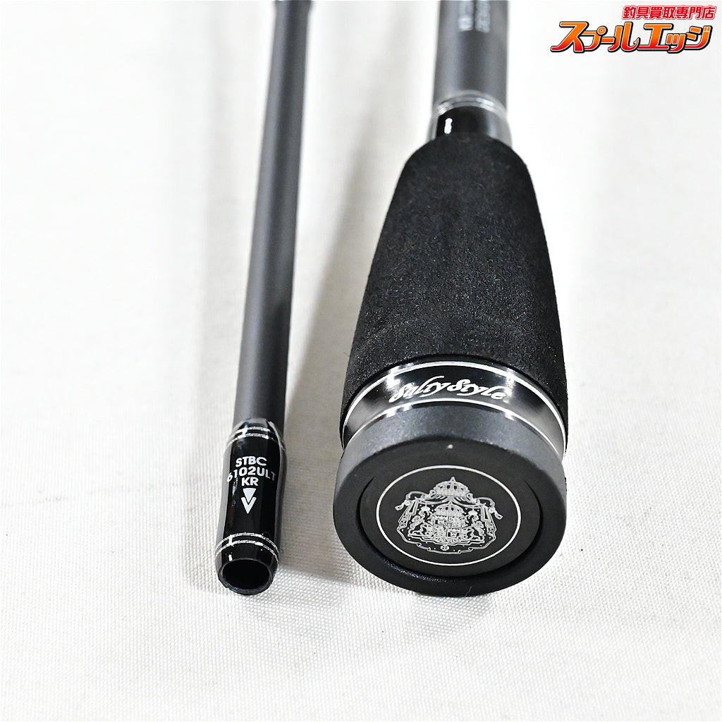 【アブガルシア】 ソルティステージ ベイトフィネス STBC-6102ULT-KR Abu Garcia Salty Stage Bait Finesse メバル カサゴ キジハタ K_149