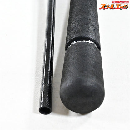 【Gクラフト】 セブンセンス モンスターストリーム リミテッド MSB-892-TR アフターレイン激流スペシャル G-CRAFT MONSTRER STRREAM シーバス ヒラスズキ イナダ K_181