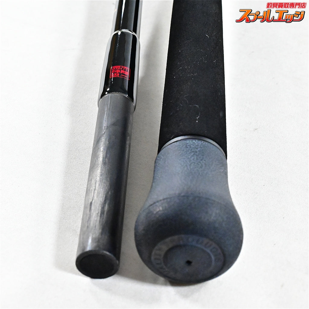 【テンリュウ】 天龍 スパイク イエローテール SK822S-MH TENRYU Spike YellowTail ヒラマサ ブリ K_225