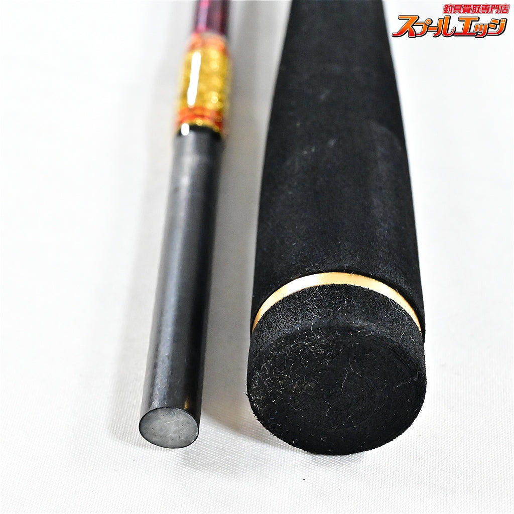 【アルファタックル】 ショートアーム GS 82 165MH alpha tackle Short Arm アジ マゴチ タチウオ K_144