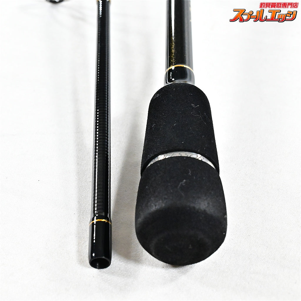 【ヤマガブランクス】 ブルーカレント 73TZ/ナノ オールレンジ プロフェッサー YAMAGA Blanks PROFESSOR TZ/NANO シーバス メバル アジ K_156