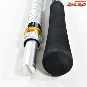 【シマノ】 17アルシエラ ヒラメ MH265 SHIMANO ARCIERA HIRAME ヒラメ マゴチ K_265