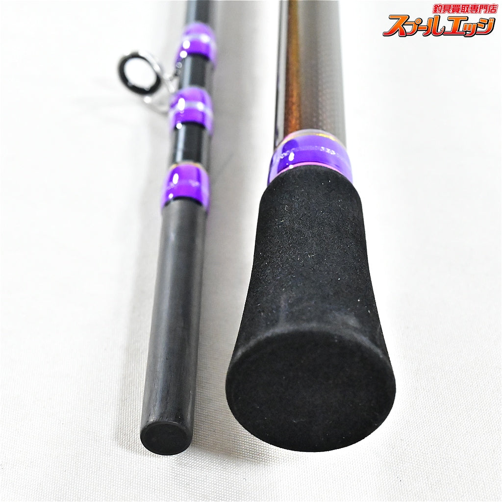 【ゴクスペ】 ゴクエボリューション フグスティック トラフグ 180 MAX50号 gokusupe Gokuevolution FUGU-STICK フグ K_146