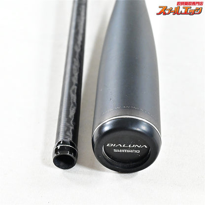 【シマノ】 23ディアルーナ S90M SHIMANO DIALUNA シーバス イナダ クロダイ K_184