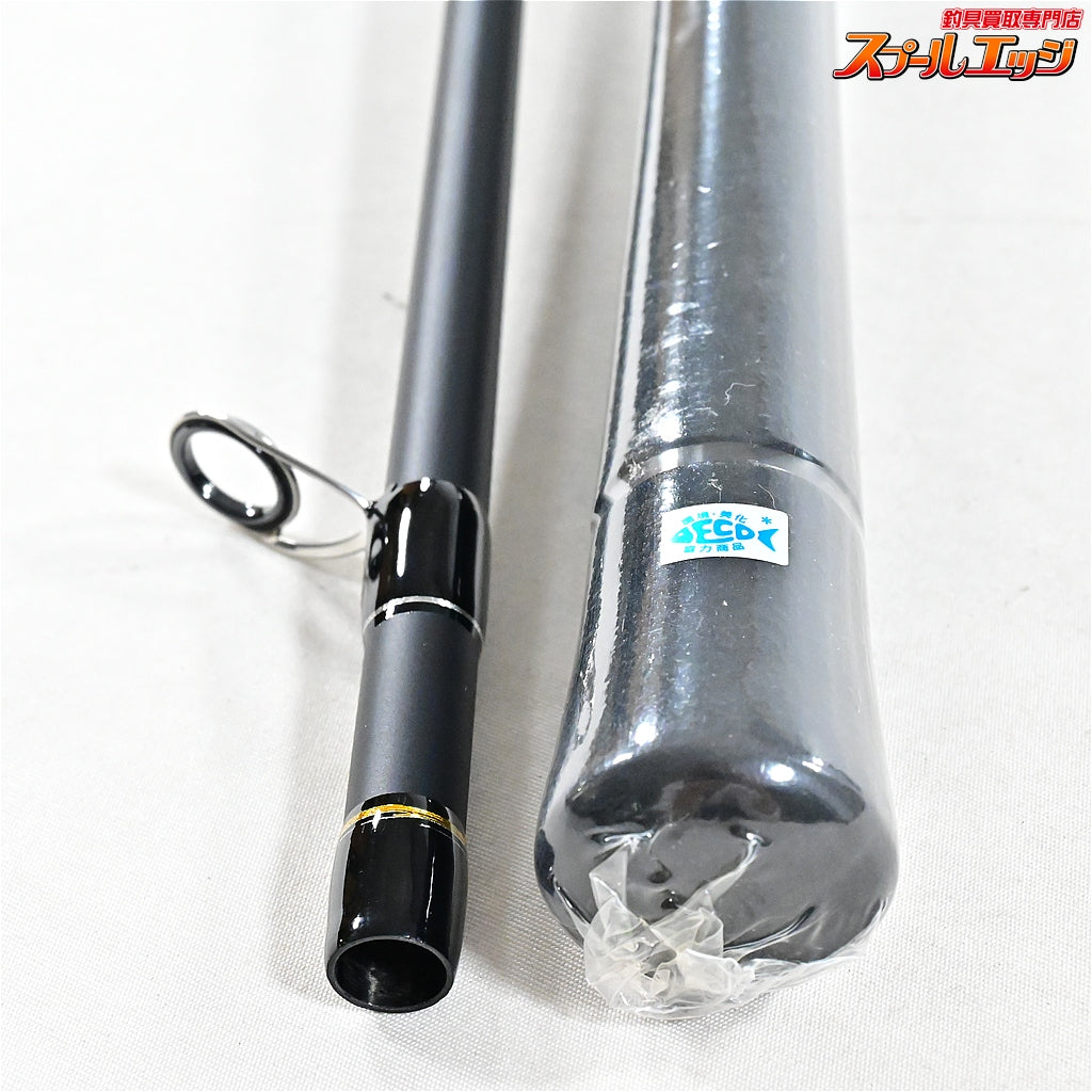 【パームス】 ショアガン エボルブ SFSGS-112M+・FL PALMS ShoreGun EVOLV ヒラメ ブリ マゴチ K_217