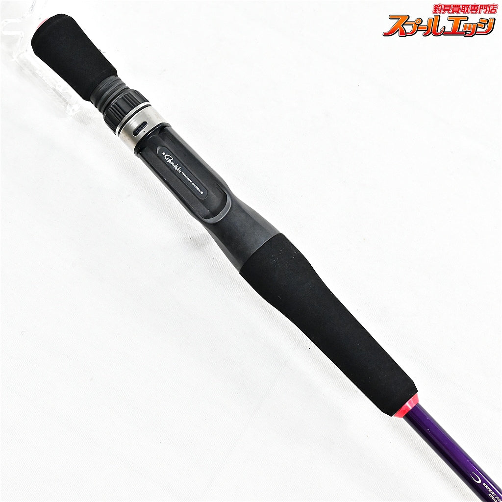 【がまかつ】 がま船 鬼攻 カワハギ トーナメントグレードH 180 GAMAKATSU ONISEME TOURNAMENT GRADE カワハギ K_181