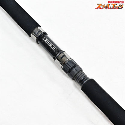 【テンリュウ】 天龍 スパイク イエローテール SK822S-MH TENRYU Spike YellowTail ヒラマサ ブリ K_225