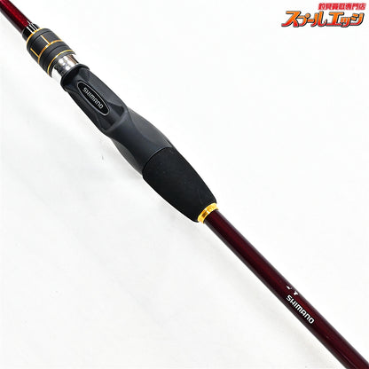 【シマノ】 21炎月 BB B69M-S/2 スパイラルガイドモデル SHIMANO ENGETSU マダイ K_148
