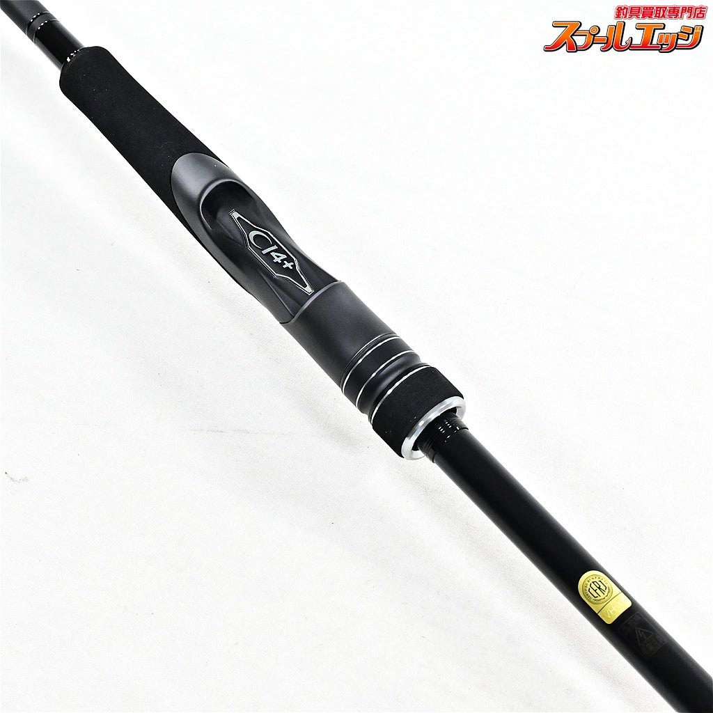 【シマノ】 23ディアルーナ S90ML SHIMANO DIALUNA シーバス ヒラメ マゴチ K_184