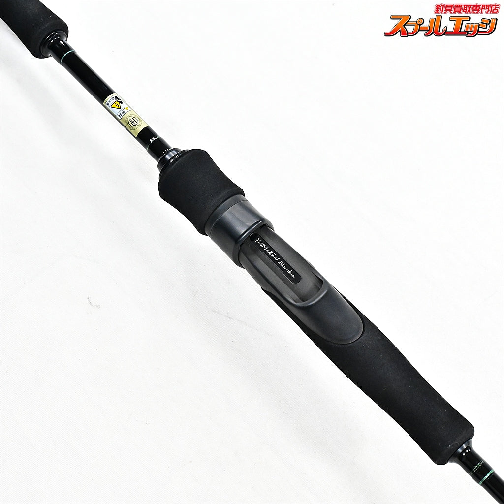 【ヤマガブランクス】 アーリーフォーボート 68M ERY-68M YAMAGA Blanks EARLY For Surf シーバス イナダ マゴチ K_160