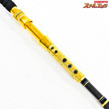 【剛樹】 STD ギフテッド L40/W300 SR165 GOUKI GIFTED ブリ ヒラマサ カンパチ K_206