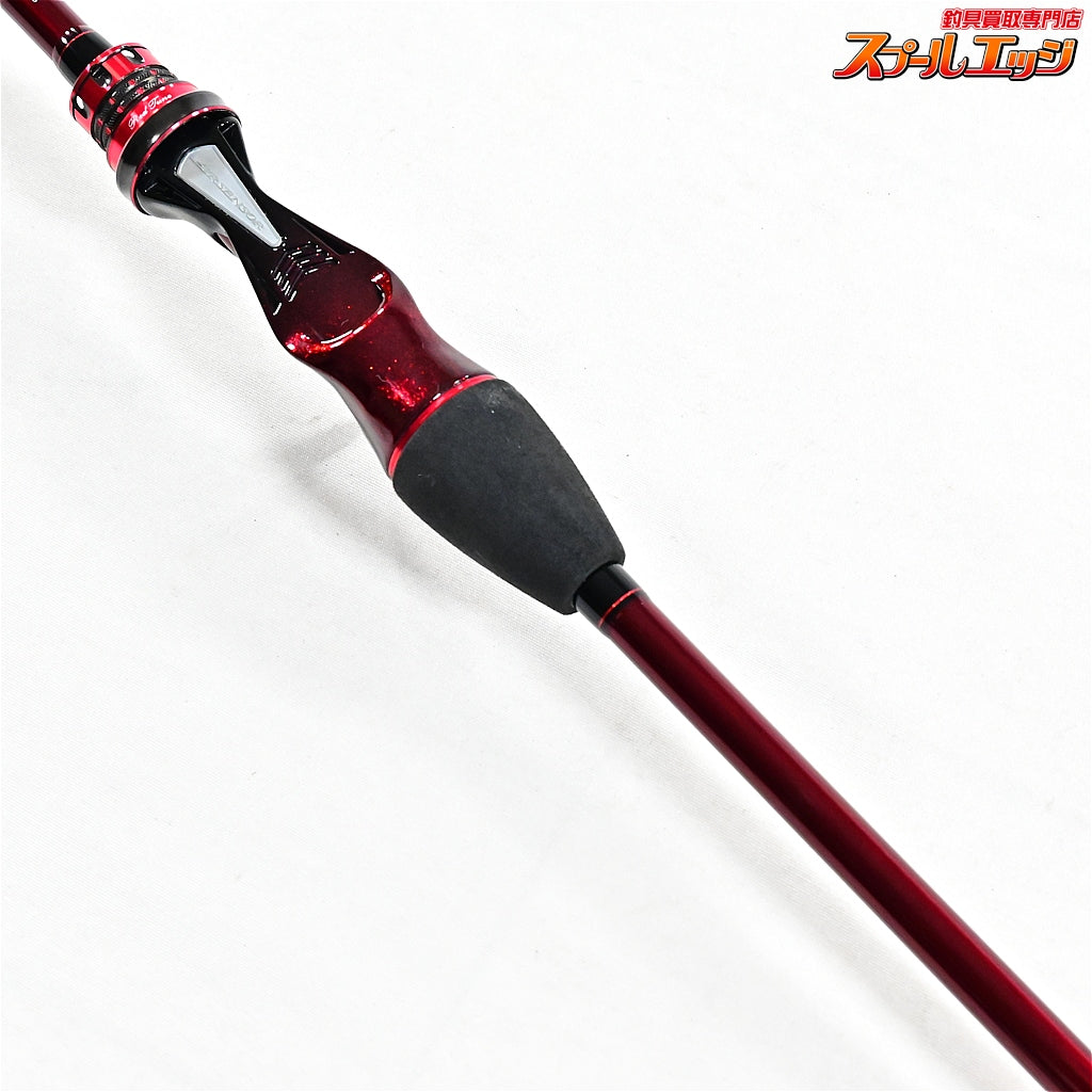 【ダイワ】 19極鋭 カワハギ RTレッドチューン AGS VS DAIWA KYOKUEI KAWAHAGI RED-TUNE カワハギ K_221
