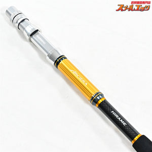 【シマノ】 17アルシエラ ヒラメ MH265 SHIMANO ARCIERA HIRAME ヒラメ マゴチ K_265