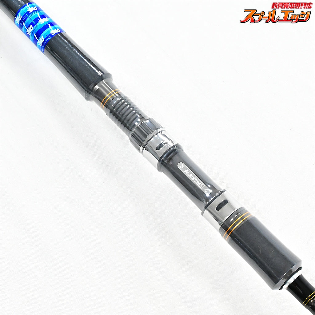 【パームス】 ショアガン エボルブ SFSGS-112M+・FL PALMS ShoreGun EVOLV ヒラメ ブリ マゴチ K_217