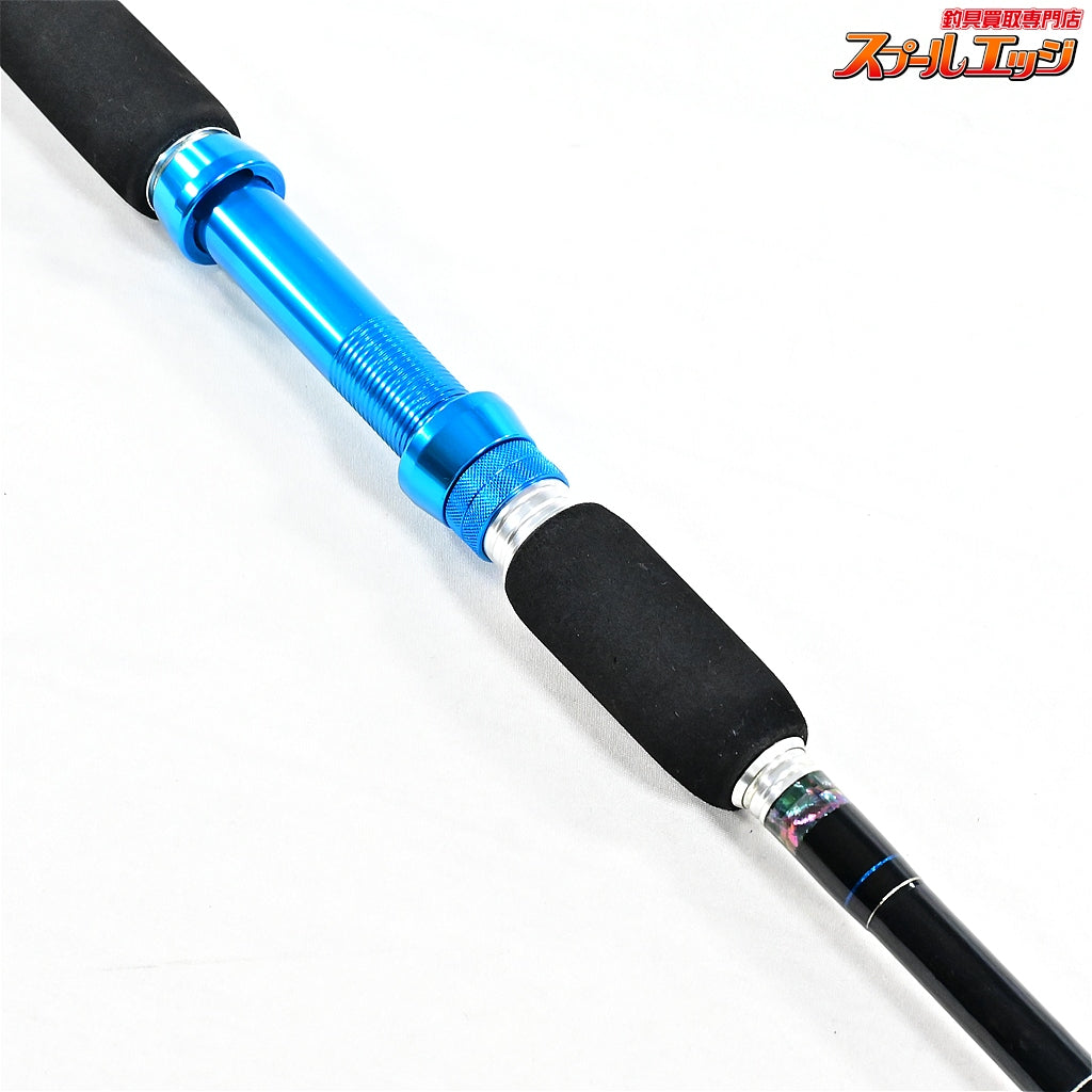 【サバロ】 イクシーク XXX70 ウルワスペシャル ベースカスタム SABALO ICHTHYIC GT キハダマグロ GT ヒラマサ K_201