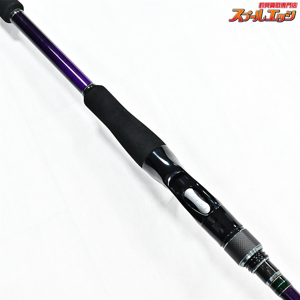 【メガバス】 ヒューガ 72H Megabass HYUGA ブラックバス K_262