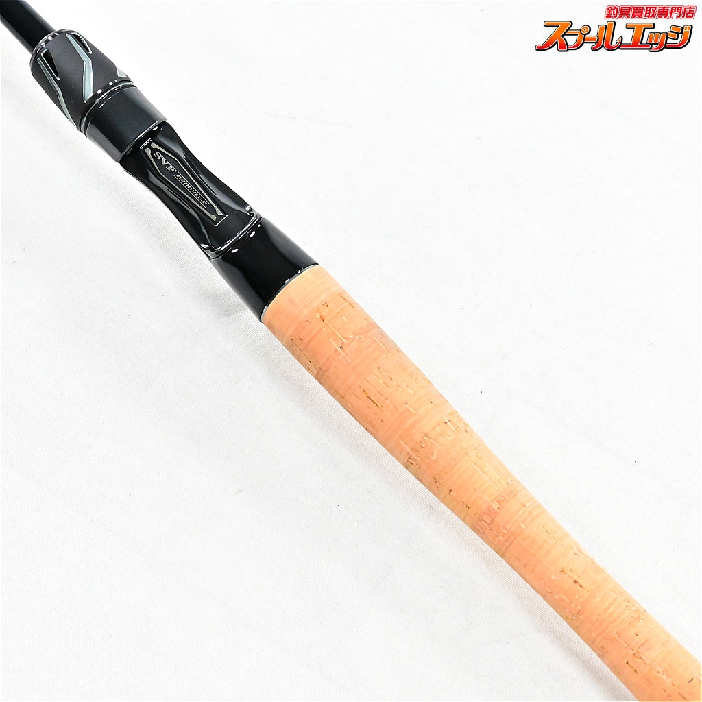 【ダイワ】 24スティーズ SC C69M+-2・ST ファイヤーウルフ ショアコンペティション DAIWA STEEZ FIRE WOLF ブラックバス K_154