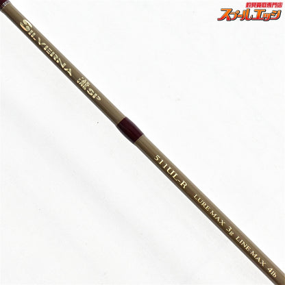 【テイルウォーク】 シルバーナ 瀧スペシャル 511UL-R tailwalk SILVERNA TAKI ニジマス K_223