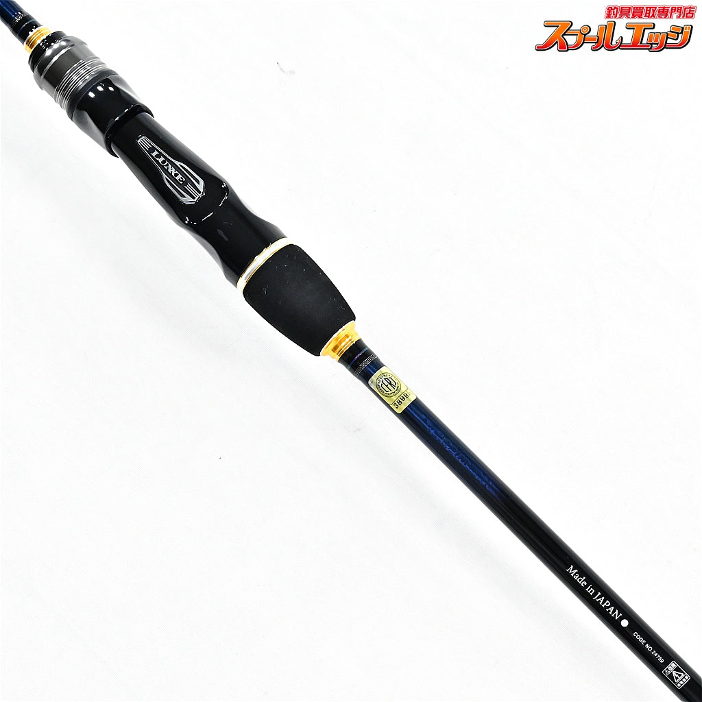 【がまかつ】 ラグゼ EGTR XX S65M-ソリッド GAMAKATSU LUXXE EGTR Solid アオリイカ K_150