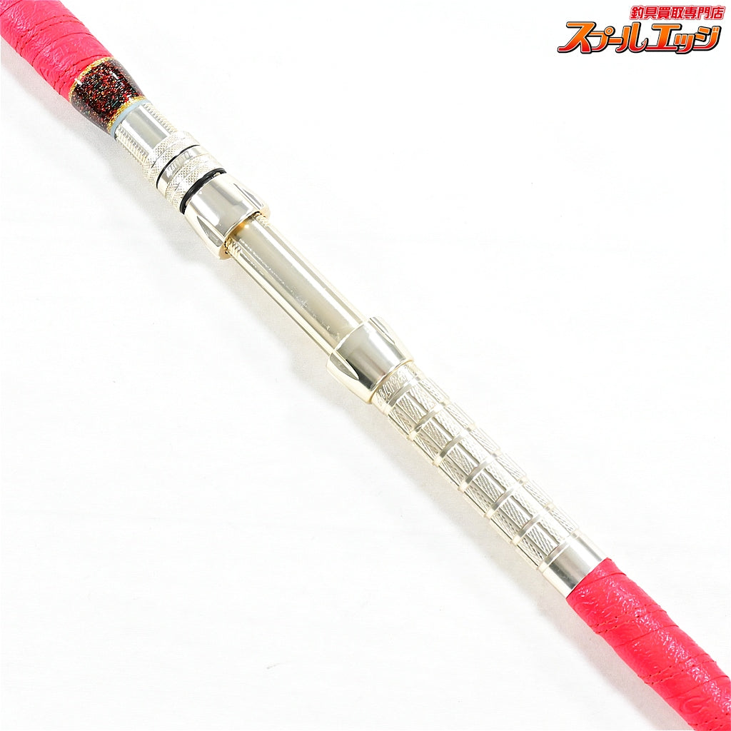 店頭受取のみ【アリゲーター】 ビーダンサー 250 ALLIGATOR Bedancer マダイ K_292