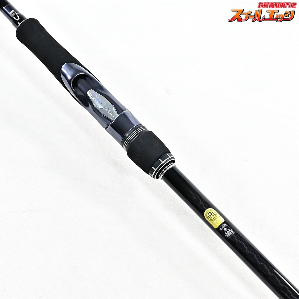 【シマノ】 20ルナミス S96ML SHIMANO LUNAMIS シーバス ワラサ タチウオ K_191