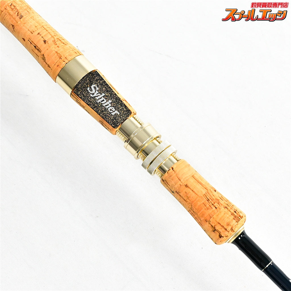 【パームス】 シルファー リバークラス SGS-76R PALMS Sylpher ヤマメ イワナ ニジマス K_158
