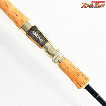 【パームス】 シルファー リバークラス SGS-76R PALMS Sylpher ヤマメ イワナ ニジマス K_158