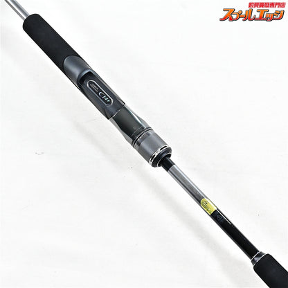 【シマノ】 23オシアジガー リミテッド S62-3 SHIMANO OCEA JIGGER LIMITED LTD ヒラマサ ブリ カンパチ K_233