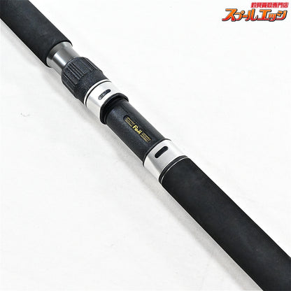 【ディープブルーオーシャンxレスターファイン】 アマテラス 84Z DEEP-BLUE-OCEANxRestaffine AMATERASU クロマグロ キハダマグロ GT K_230