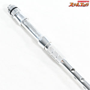 【アマノ釣具】 ジーロット マダイマスター 255 2022年モデル ZEALOT MADAI Master マダイ K_262