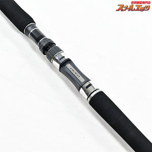 【シマノ】 22オシアプラッガー フレックスドライブ S83MH SHIMANO OCEA PLUGGER FLEX DRIVE キハダマグロ ブリ ヒラマサ カンパチ K_226