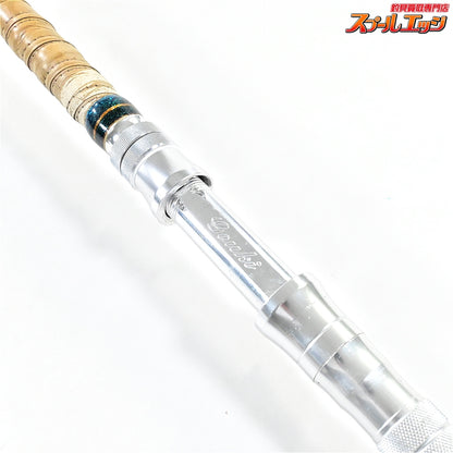 【剛樹】 アルバカーレス S175 GOUKI Albacares キハダマグロ モロコ ヒラマサ K_217