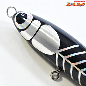 【ホッツ】 ケイコ オーシャン ガタロ 200 ホロブラックボーン Keiko Ocean Gataro 海水用ルアー K_060