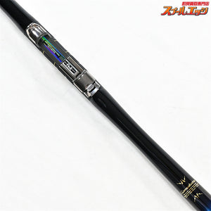 【がまかつ】 がま磯 アテンダー 175-53 1.75号5.3m GAMAKATSU ATTENDER グレ メジナ K_161