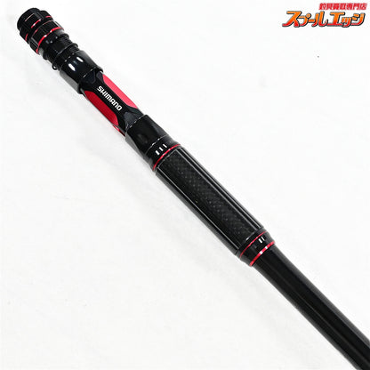 【シマノ】 21チェルマーレ BG MH205 SHIMANO Chermare BIG-GAME カンパチ ヒラマサ モロコ K_215