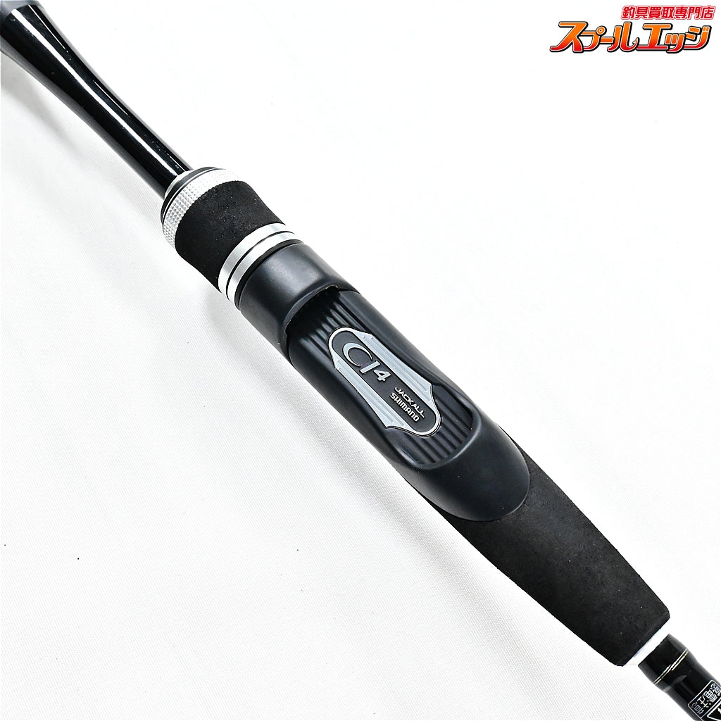【シマノxジャッカル】 13ポイズン アドレナ 264UL SHIMANOxJACKALL POISON ADRENA ブラックバスK_241