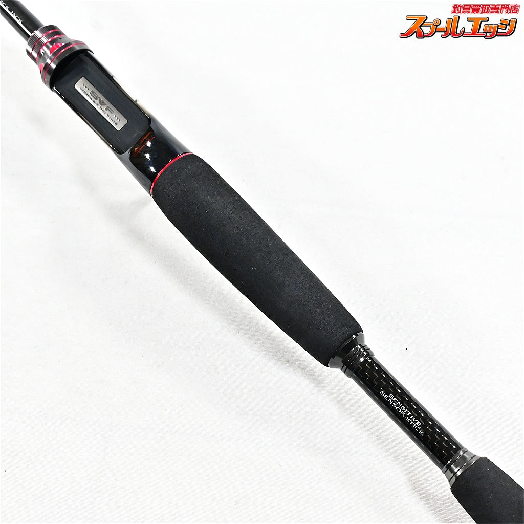 【ダイワ】 15スティーズ STZ 681MMHFB-SV ブラックジャック DAIWA STEEZ ブラックバス K_247