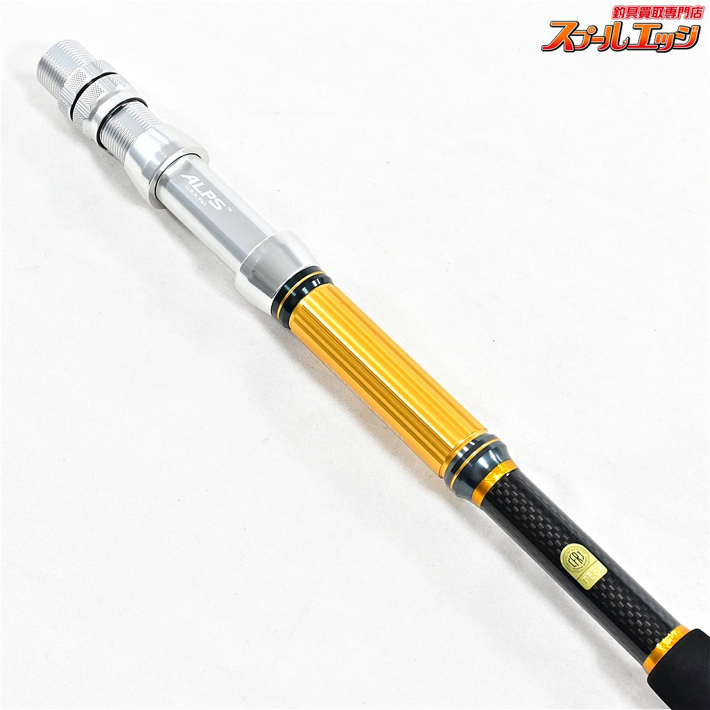 【シマノ】 17アルシエラ ヒラメ MH265 SHIMANO ARCIERA HIRAME ヒラメ マゴチ K_265