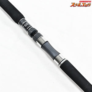 【シマノ】 22オシアプラッガー フレックスドライブ S83MH SHIMANO OCEA PLUGGER FLEX DRIVE キハダマグロ ブリ ヒラマサ カンパチ K_226